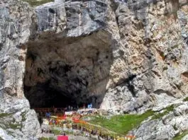 Amarnath-cave