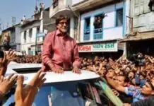 Amitabh bachhan