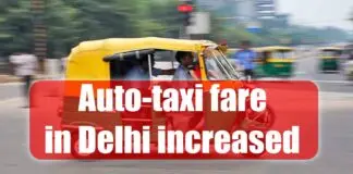 Auto rikshow delhi
