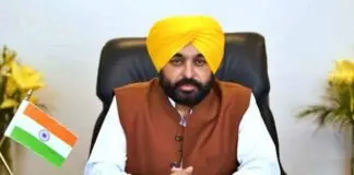 CM Bhagwant Mann