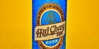 Chinese company is serving beer fiercely in Pakistan