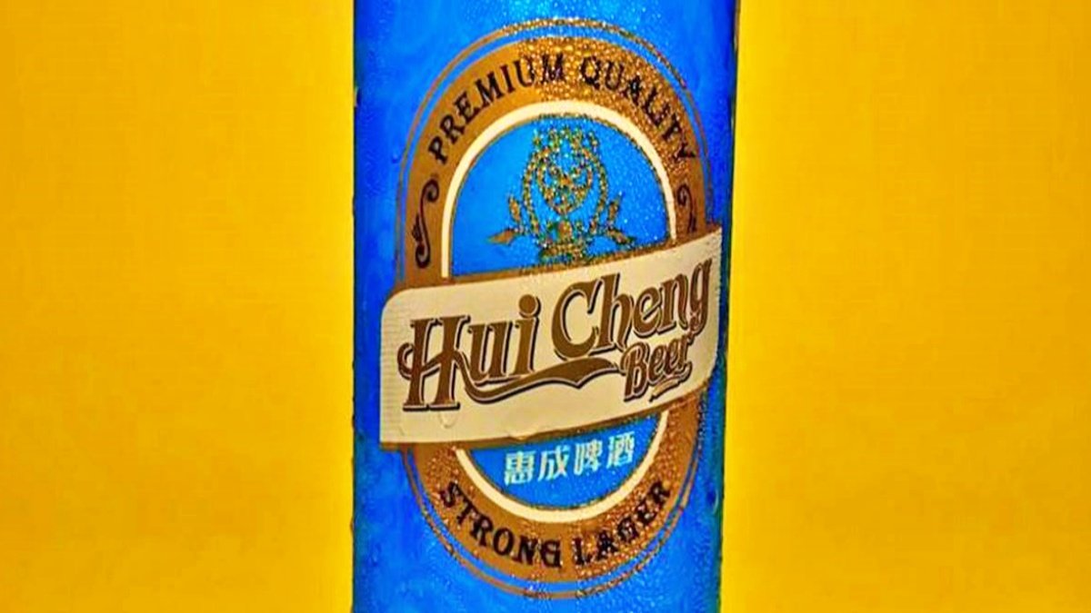 Despite ban in Pakistan, the Chinese company is serving beer fiercely, read report
