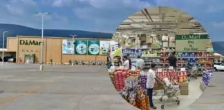 D-Mart Q1 Profit Jumps over six-fold to Rs 642.89 Crore, Sales Almost Double D-Mart