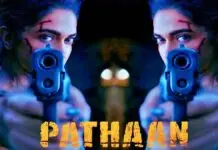 Advance booking for ‘Pathan’ will start on January 20, Getty Theater took this big decision for first time Deepika Padukones first look in Pathan
