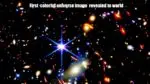 First colorful universe image revealed to world