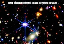 First colorful universe image revealed to world, President Joe Biden expressed happiness First colorful universe image revealed to world