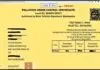 Get PUC certificate online, see the complete process here Get PUC certificate online