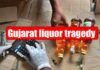 Gujarat liquor tragedy