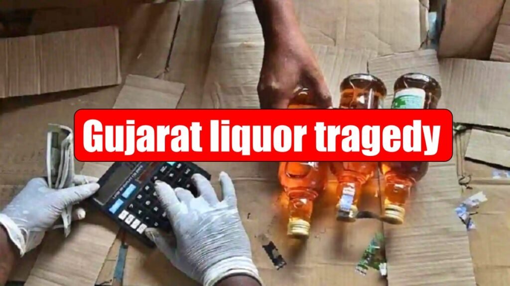 Gujarat liquor tragedy