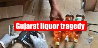 Gujarat liquor tragedy