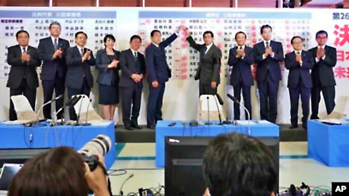 Huge victory for Liberal Democratic ruling party in Japan
