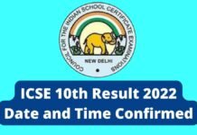 ICSE board 10th result