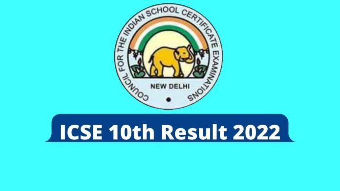 ICSE board 10th result1