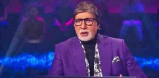 Kaun Banega Crorepati season 14