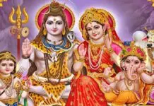 Glory of ‘Mangala Gauri Vrat’ in Sawan is unparalleled, know correct date and how to worship Mangala Gauri Vrat