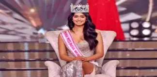 Miss-Indian-Sini-Shetty