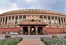 New booklet by Lok Sabha secretariat