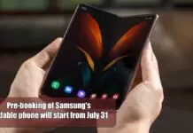 Next Galaxy smartphone