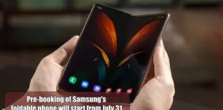 Next Galaxy smartphone