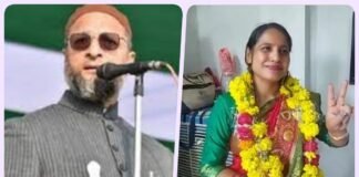 Owaisi-aruna upadhyay