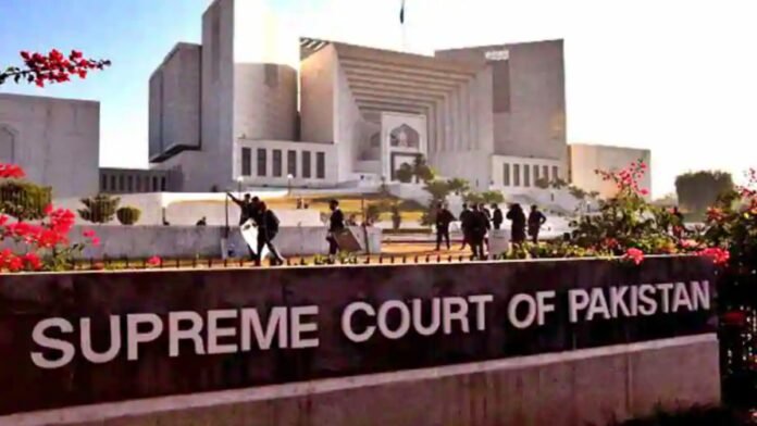 Pakistans Supreme Court