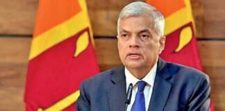 Ranil Wickremesinghe1