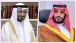 Saad Aljabri-Saudi Crown Prince