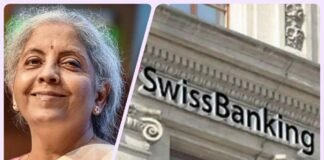 Swiss bank-nirmala-sitharaman