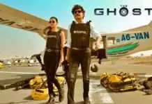 Teaser of film ‘The Ghost’ released, Nagarjuna was seen in a strong character The Ghost