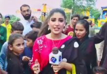 Woman journalist slapped boy during live reporting