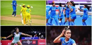 comman wealth games 2022
