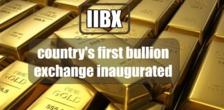 countrys first bullion exchange