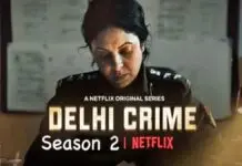 delhi-crime2
