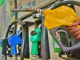 ethanol blended petrol