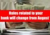 rules related to your bank