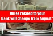 rules related to your bank