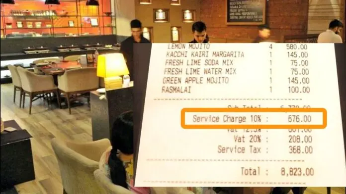 service charge3 service charge