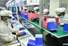 smartphone company VIVO