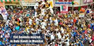 150 Govinda injured in Dahi Handi in Mumbai