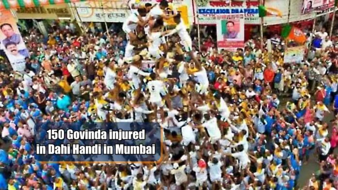 150 Govinda injured in Dahi Handi in Mumbai