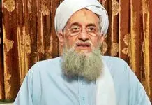 Al Zawahiri