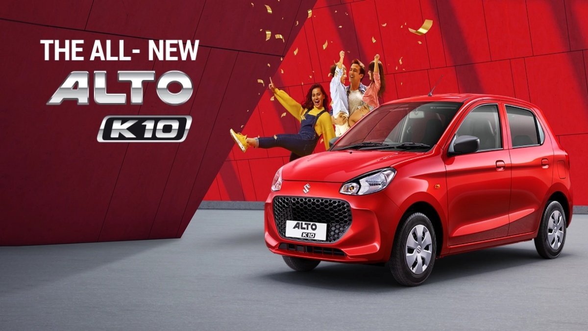 Maruti’s cheapest car Alto K10 launch features available at low price