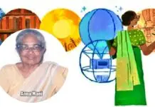 Anna-mani-104th-birthday
