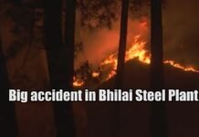 Big accident in Bhilai Steel Plant