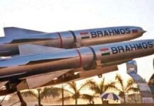 Brahmos missile