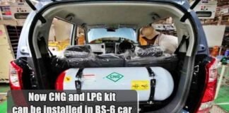 CNG and LPG kit