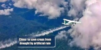 China artificial rain