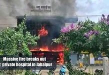 Fire breaks out at a private hospital in Jabalpur