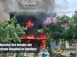 Fire breaks out at a private hospital in Jabalpur