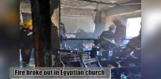 Fire broke out in Egyptian church